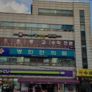 케이쌤학원