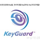 엑스키 이미지