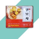 엠디에스