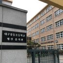 장동초등학교병설유치원 이미지