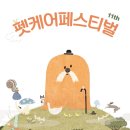 근우무역 이미지