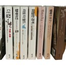 조경가의 서재: 그 가벼움에 대하여 _ 김용규 _ 환경과조경 315호(2014년 7월호)
