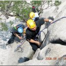 푸른솔길 이미지