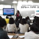 비버어린이집 이미지
