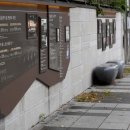 정율성 선생 거리 이미지