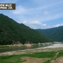 인제로205번길 이미지