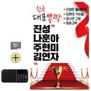 진성커머스