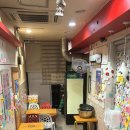 엽이네떡볶이 이미지