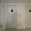 신사스터디카페 이미지