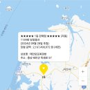 세븐일레븐밀양교동스마일점 | [24년 9월 28일] 럭키파인더 이번주 로또복권 1139회 1등 2등 당첨번호 당첨점 입니다.