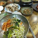 옛날시골보리밥집 이미지