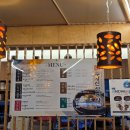 주왕산삼계탕 이미지