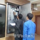 원스톱세종 이미지
