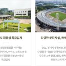 한성필하우스 건너편 이미지