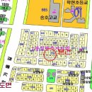 송호고등학교 이미지