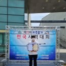 미추홀구청 이미지