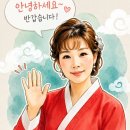 신관경로당 네이버블로그