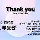 아산시-2020-010 이미지