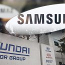 엑스오 전자 한겨레