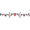 보떼리아헤어 이미지