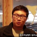 더 대박PC 이미지