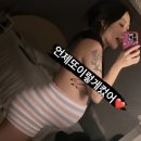 허니제이 이미지