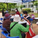 부락종합사회복지관 이미지