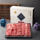 명품한우암소구이센타 이미지