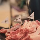 돈그라미 이미지