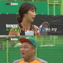 우리동네스포츠클럽