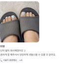 베이비왁서BW