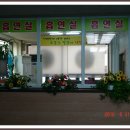 허리케인당구클럽 이미지