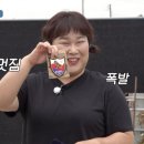 장군곱창 이미지
