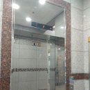 송촌프라자 이미지