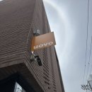 서울 맛집 l 양재 생면 파스타 레스토랑 우오보 후기
