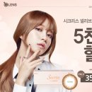 메디오스 이미지