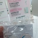 혜영이왁싱샵