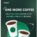 세류역LPG충전소 네이버블로그