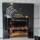 부안청자박물관 | [부안 여행] 부안 청자박물관 입장료 주차 관람팁, 아이와 가볼만한곳 추천 (부안사랑상품권 환급)