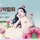 강릉베스트샵 이미지