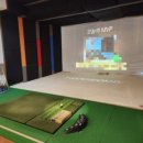 엣지스크린골프 이미지