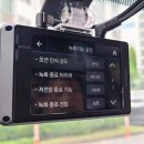 진영아이나비