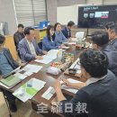 신우철강 이미지