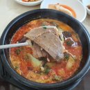 전주속풀이해장국 이미지