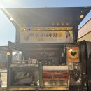 수영분식