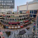 서영베니스스퀘어 이미지