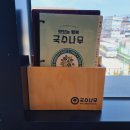 국수나무 후포점 이미지