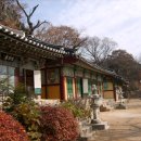 삼원사 이미지