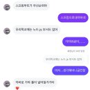호성인쇄 | 11월,