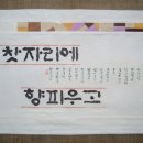 다포 이미지